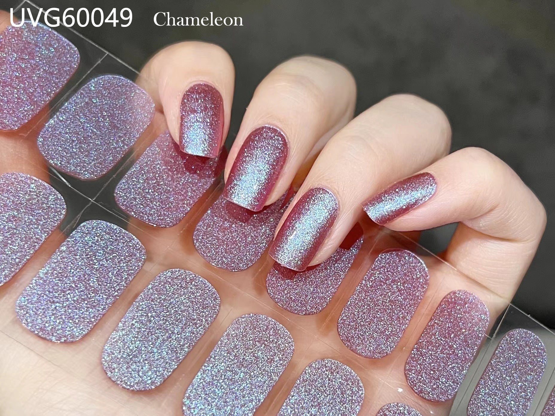 Baked Nail Sticker Soft Armor