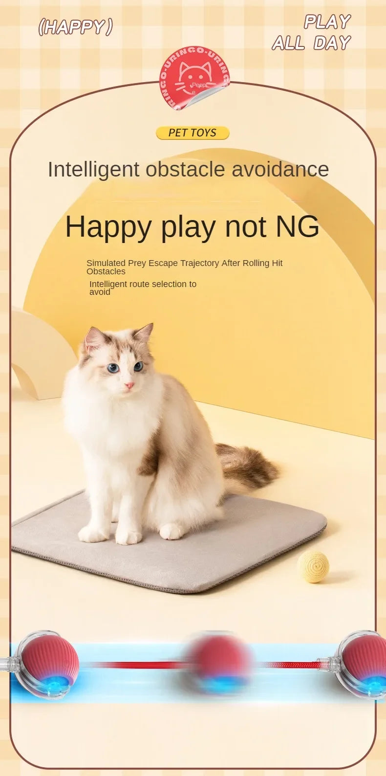 Cat Interactive Ball 😺✨