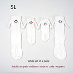 Calcetines magnéticos para sujetar las manos para niños y niñas Calcetines de tubo